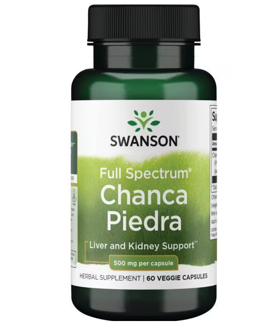 Full Spectrum Chanca Piedra, 500 mg "Swanson", 60 veg kapslit