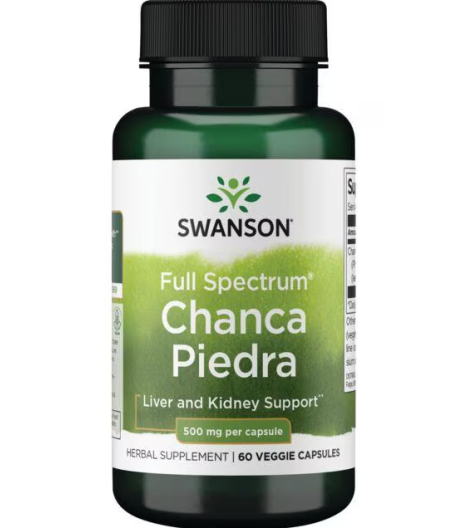 Full Spectrum Chanca Piedra, 500 mg "Swanson", 60 veg kapslit