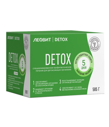 Detox toitumisprogramm 5 päevaks "Leovit", 1 pakend 585 g