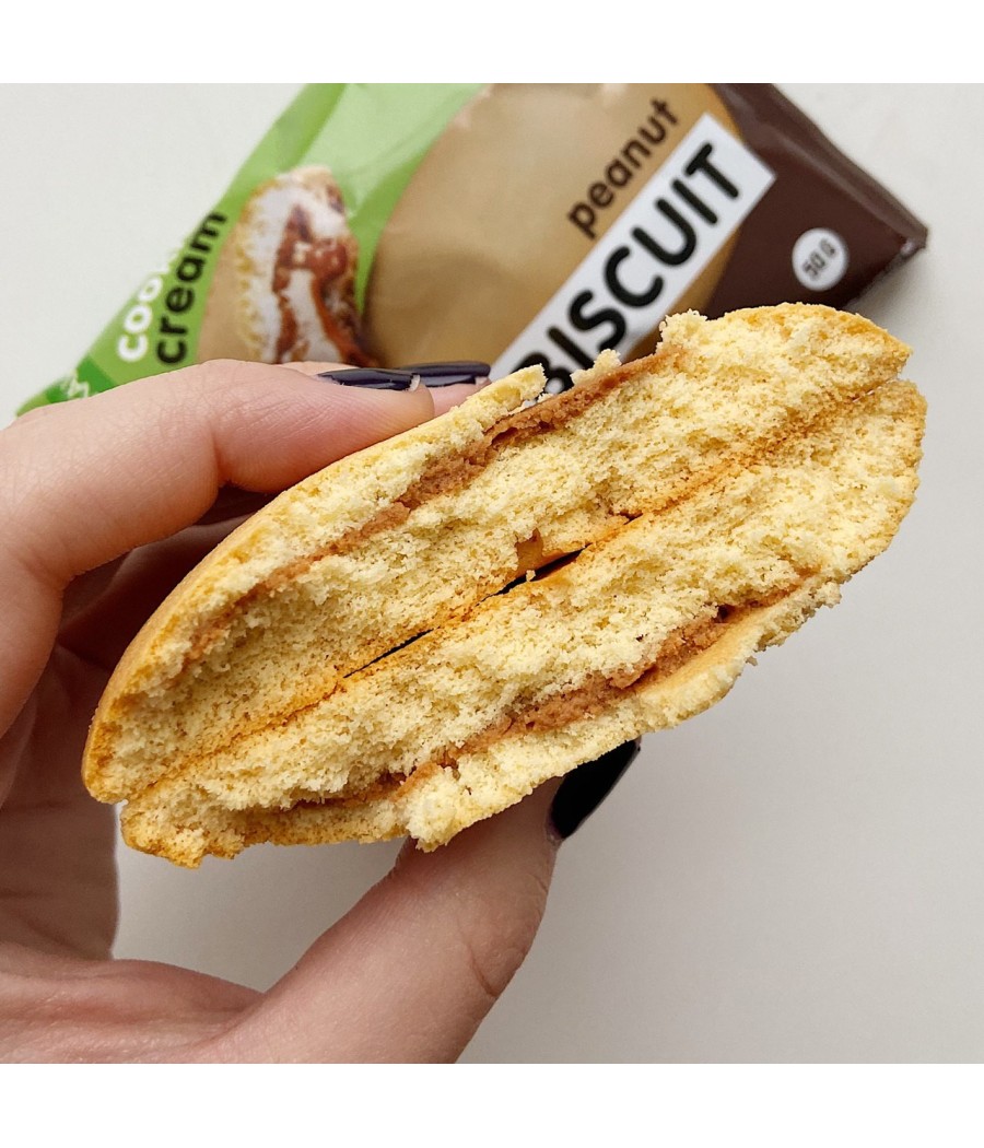 “Chika Biscuit” Maapähkli biskviit