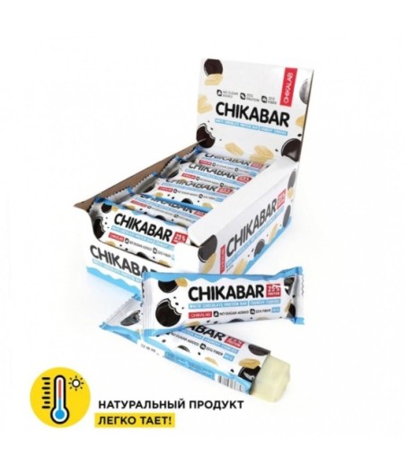 CHIKABAR Chocolate Protein bar Хрустящее печенье 60 gr