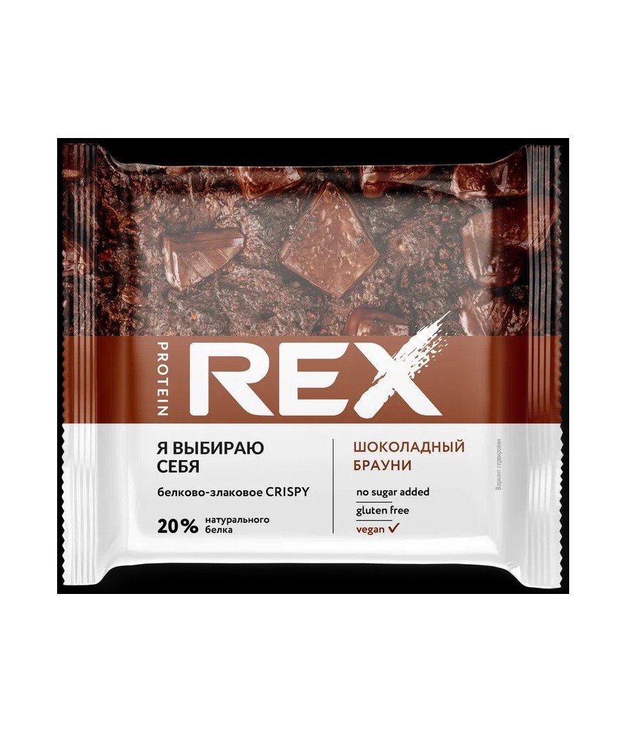 PROTEIN REX CRISPY Хлебцы протеино-злаковые, шоколадный брауни - 55 г – низкокалорийный продукт от Protein Rex, купить в Bombbar