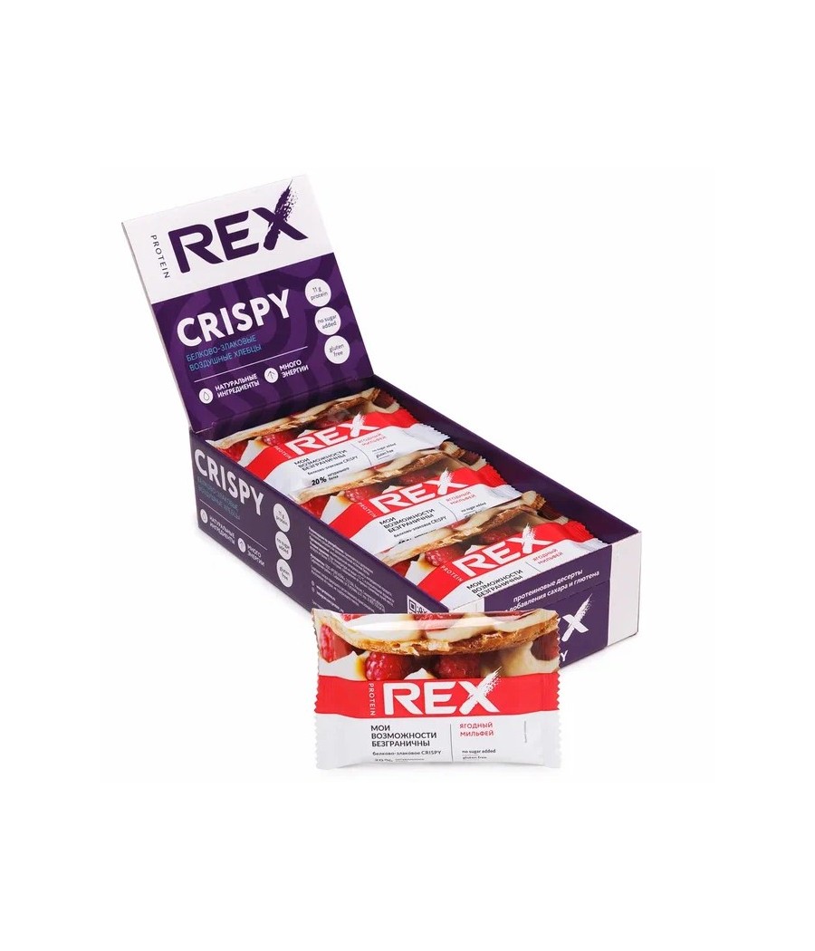 PROTEIN REX CRISPY Proteiini-teravilja-näkileib, marja-millfeiulle - 55 g – madala kalorsusega toode firmalt Protein Rex, osta Bombbar-ist