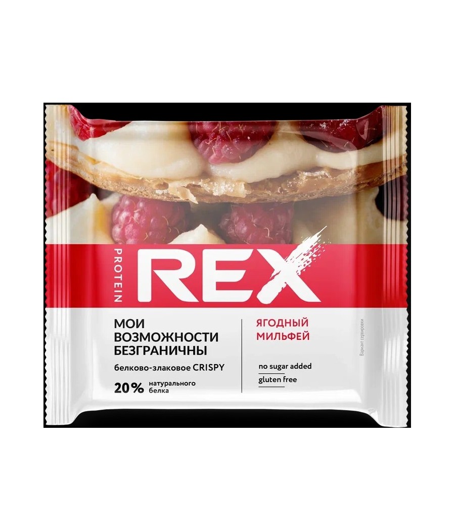 PROTEIN REX CRISPY Proteiini-teravilja-näkileib, marja-millfeiulle - 55 g – madala kalorsusega toode firmalt Protein Rex, osta Bombbar-ist