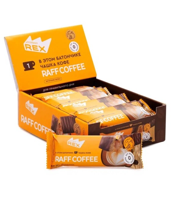 PROTEIN REX High protein bar, salted caramel latte - 40g – low-calorie product from Protein Rex, buy in Bombbar