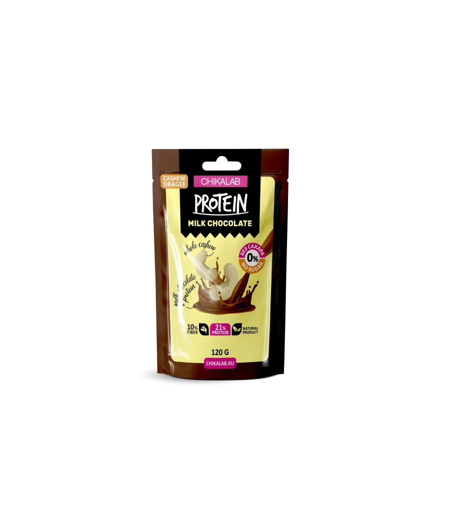 CHIKALAB Dragee "Cashew in Milk Chocolate", 120 gr – low-calorie product from Chikalab, buy in Bombbar