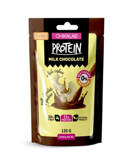 CHIKALAB Dragee "Cashew in Milk Chocolate", 120 gr