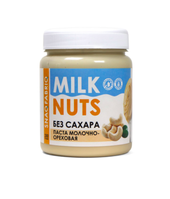 “Milk Nuts” Maapähklipiimapasta