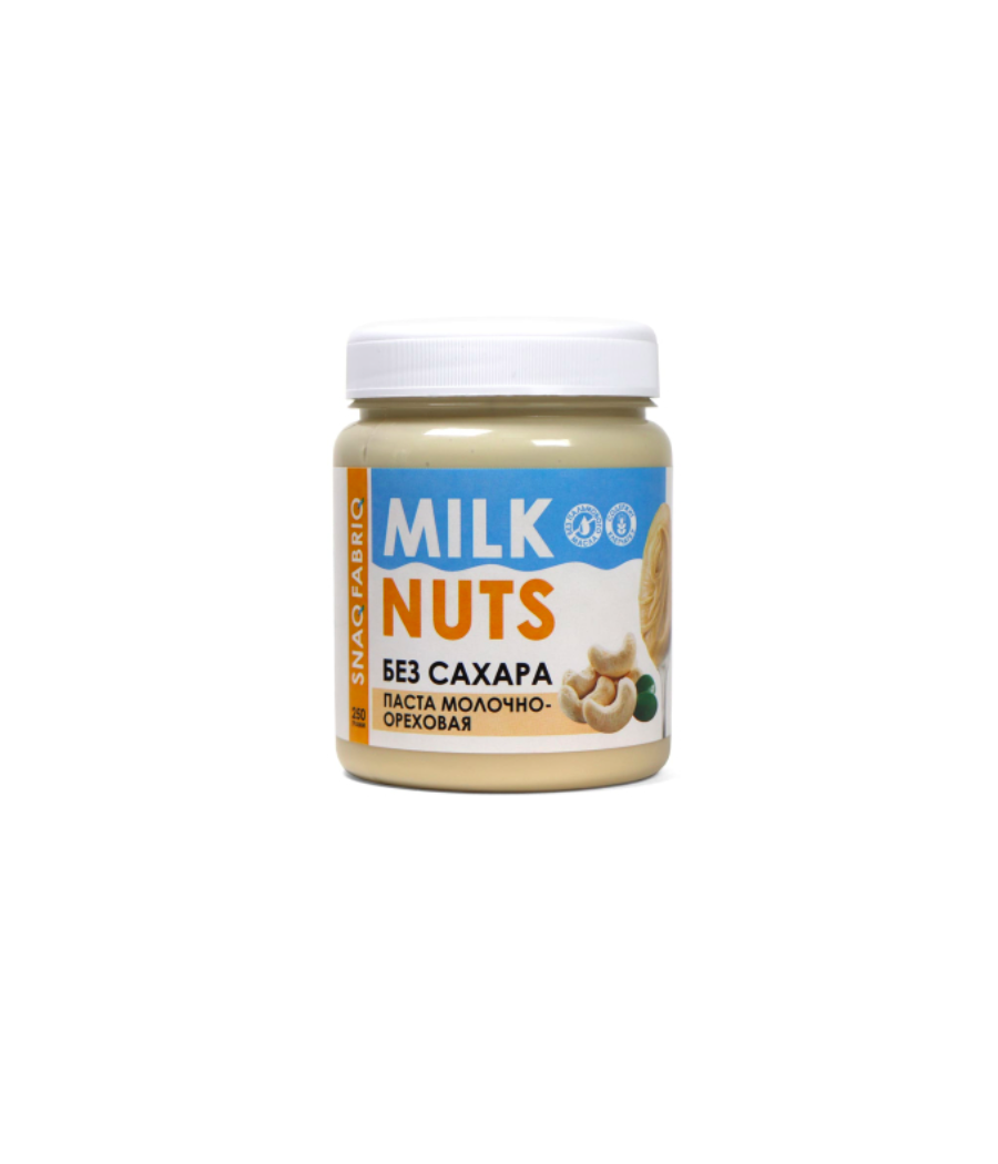 “Milk Nuts” Maapähklipiimapasta