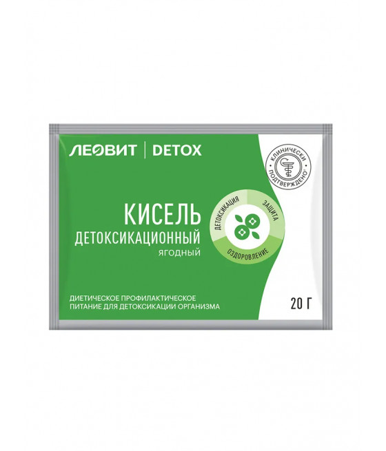 OstroVit Pharma Pill Box розовый – низкокалорийный продукт от Ostrovit, купить в Bombbar