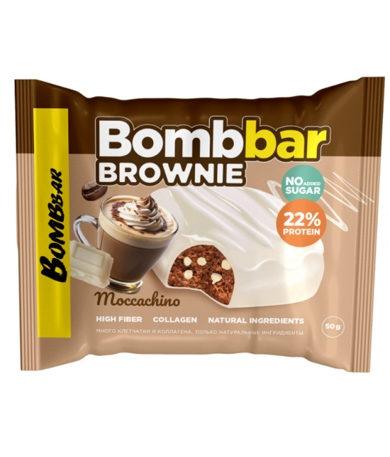 PROTEIN REX Protein cake Tiramisu amaretto, 40 g – low-calorie product from Protein Rex, buy in Bombbar