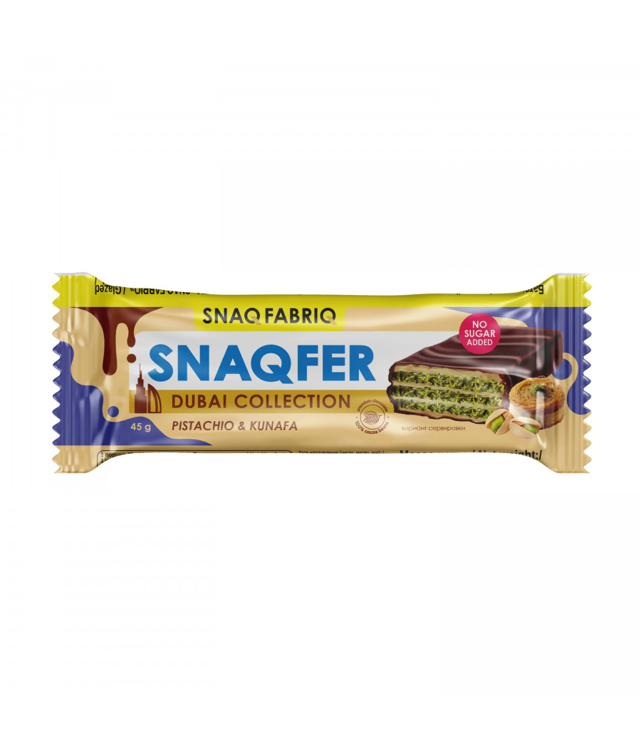 SNAQ FABRIQ Vahvlibatoon – pistaatsia ja kunafa, Dubai sari, 45 g – madala kalorsusega toode firmalt Snaq Fabriq, osta Bombbar-ist SNAQ FABRIQ Vahvlibatoon – pistaatsia ja kunafa, Dubai sari, 45 g – madala kalorsusega toode firmalt Snaq Fabriq, osta Bombbar-ist