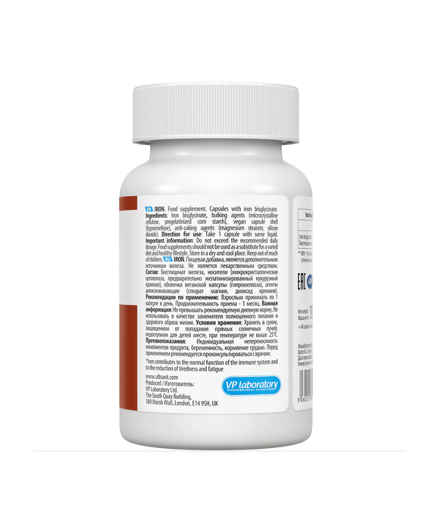 VPLab ULTRAVIT Raud, 60 kapslit – madala kalorsusega toode firmalt VPLab, osta SportFit Nutrition OÜ | Reg.nr. 14554498-ist