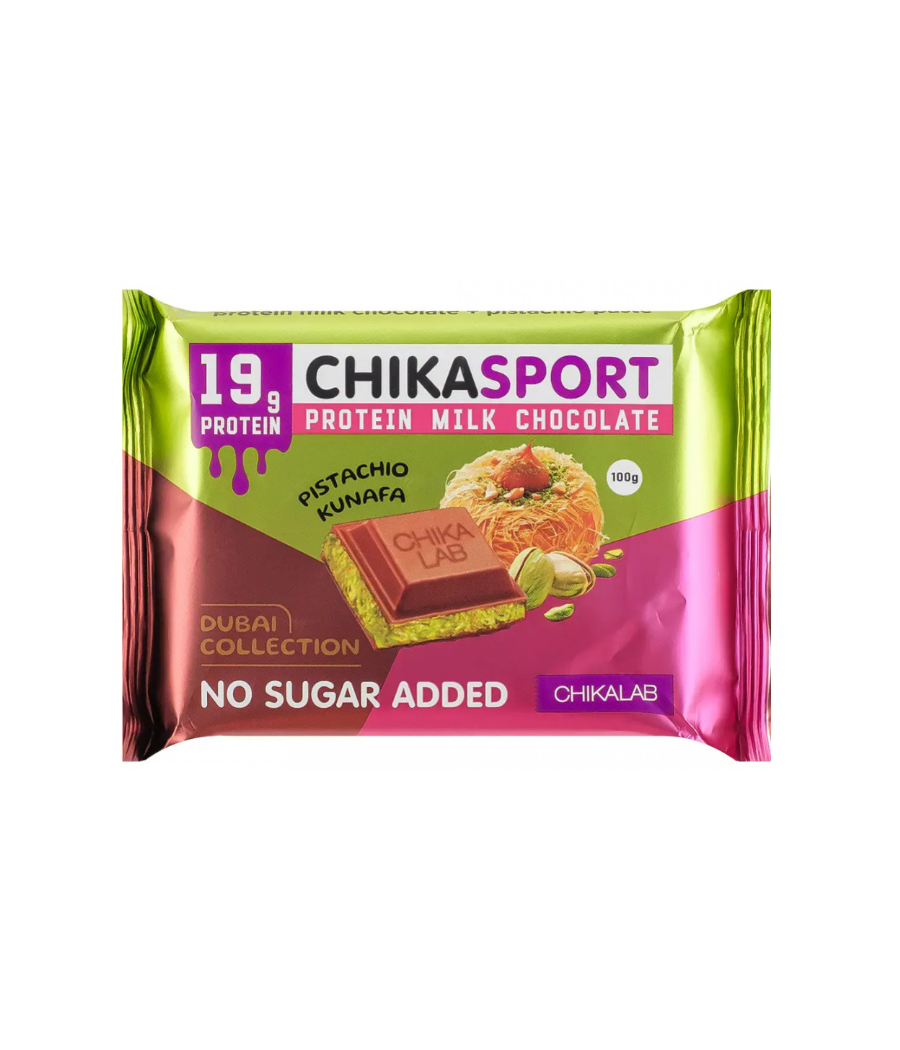 «Rich B**CH» Set – low-calorie product from , buy in SportFit Nutrition OÜ | Reg.nr. 14554498