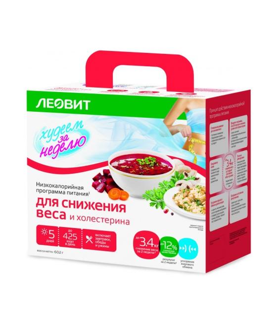 ЛЕОВИТ Программа Снижение веса и холестерина, 602 г