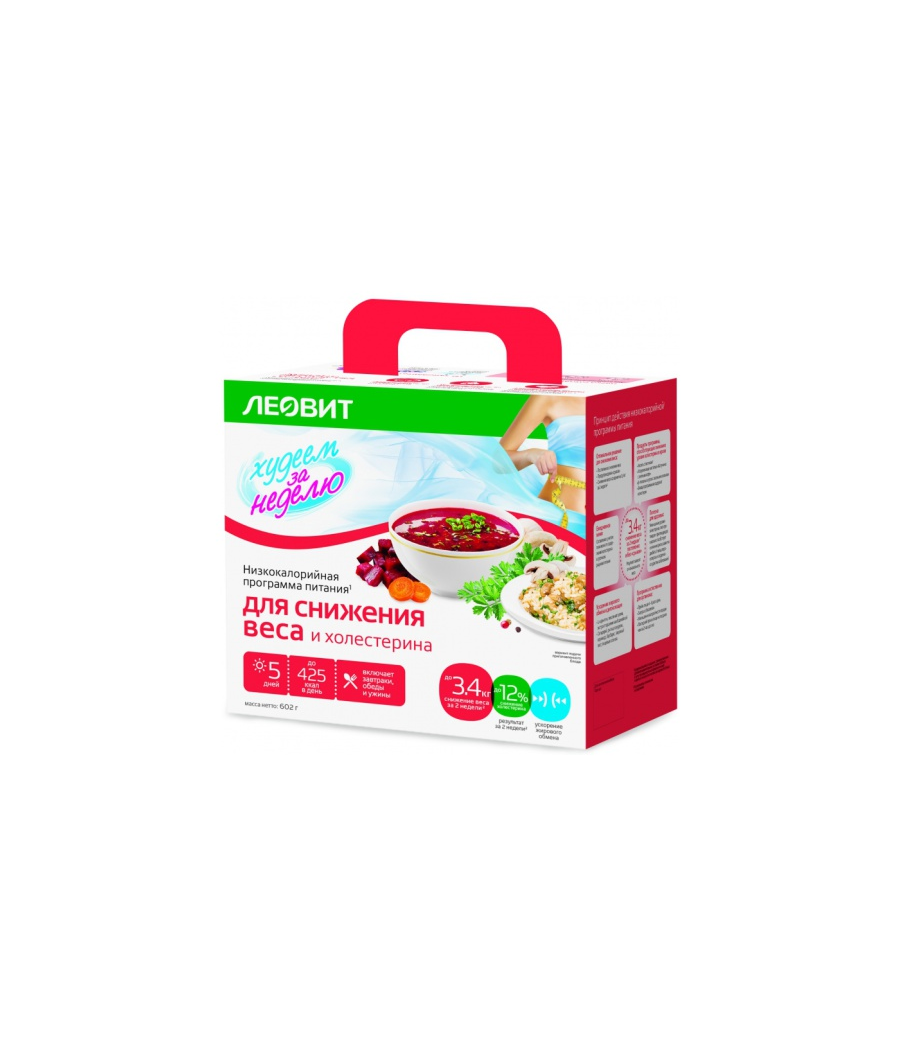 ЛЕОВИТ Программа Снижение веса и холестерина, 602 г – низкокалорийный продукт от ЛЕОВИТ, купить в SportFit Nutrition OÜ | Reg.nr. 14554498