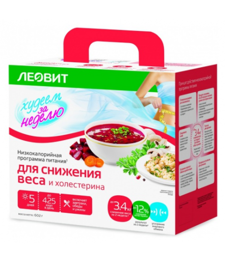ЛЕОВИТ Программа Снижение веса и холестерина, 602 г