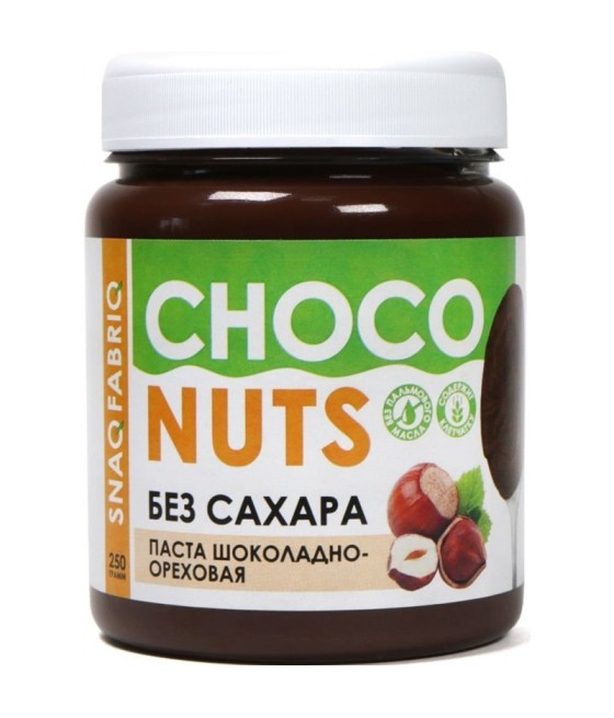 „Snaq Fabriq“ Choco Nuts šokolaadi- ja pähklipasta, 250 g 