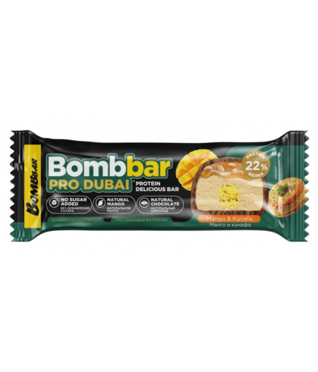 BOMBBAR Glazed Bar "Mango with Crispy Pastry", 45 g