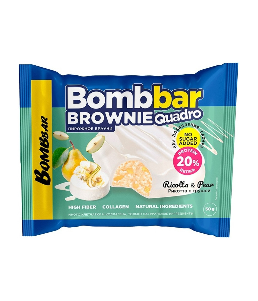 BOMBBAR Glazed Brownie Cookie "Ricotta with Pear", 50 g – low-calorie product from Bombbar, buy in SportFit Nutrition OÜ | Reg.nr. 14554498