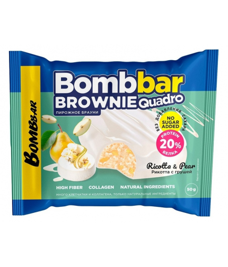 BOMBBAR Glazed Brownie Cookie "Ricotta with Pear", 50 g