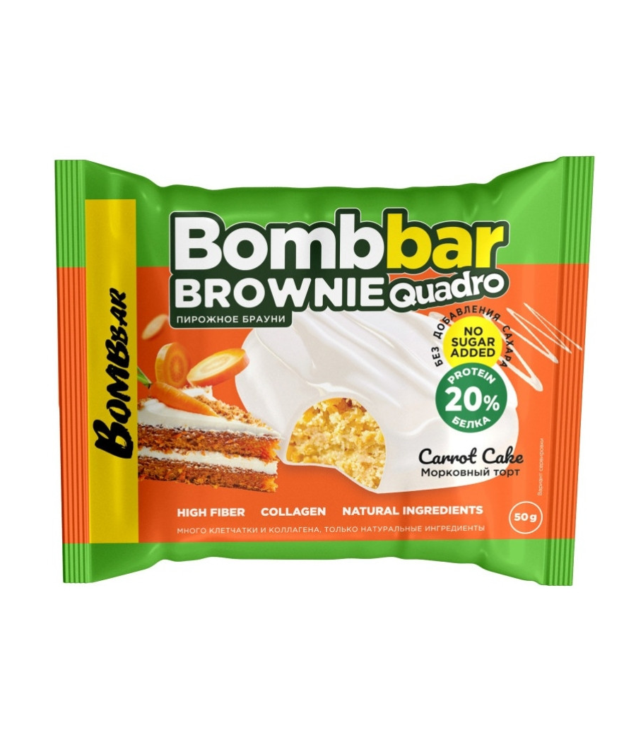 BOMBBAR Glazed Brownie Cookie "Carrot Cake", 50 g – low-calorie product from Bombbar, buy in SportFit Nutrition OÜ | Reg.nr. 14554498