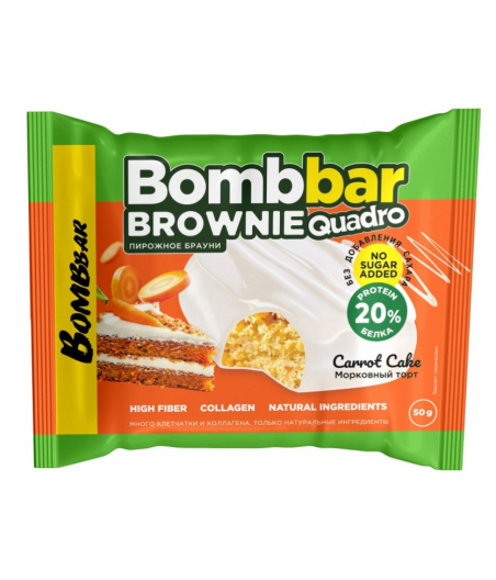BOMBBAR Glazed Brownie Cookie "Carrot Cake", 50 g