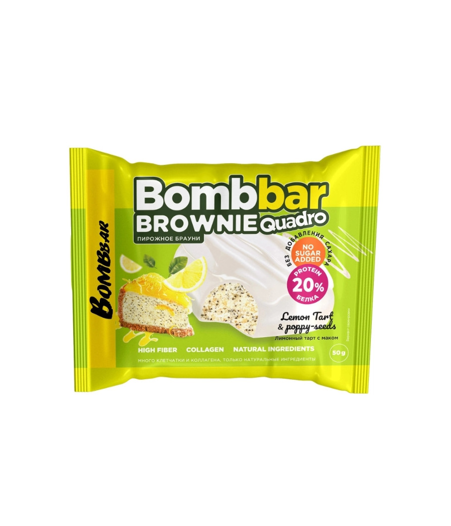 BOMBBAR Glazed Cookie "Lemon Tart with Poppy Seeds", 50 g – low-calorie product from Bombbar, buy in SportFit Nutrition OÜ | Reg.nr. 14554498