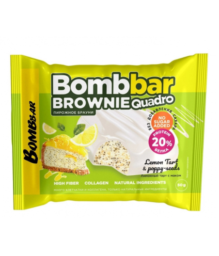 BOMBBAR Glazed Cookie "Lemon Tart with Poppy Seeds", 50 g