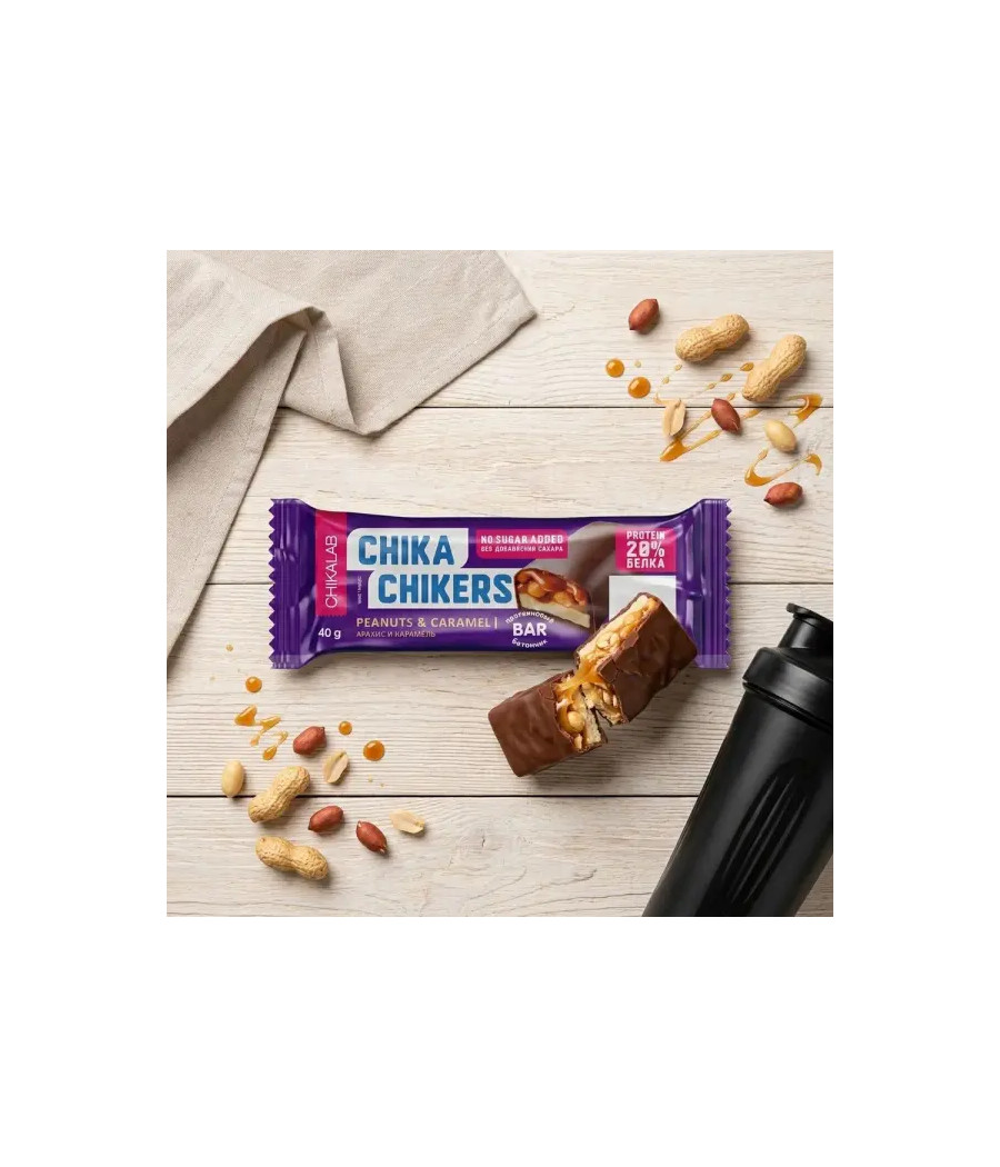 CHIKALAB Chika Chikers Peanut & Caramel Protein Bar, 40 g – low-calorie product from Chikalab, buy in