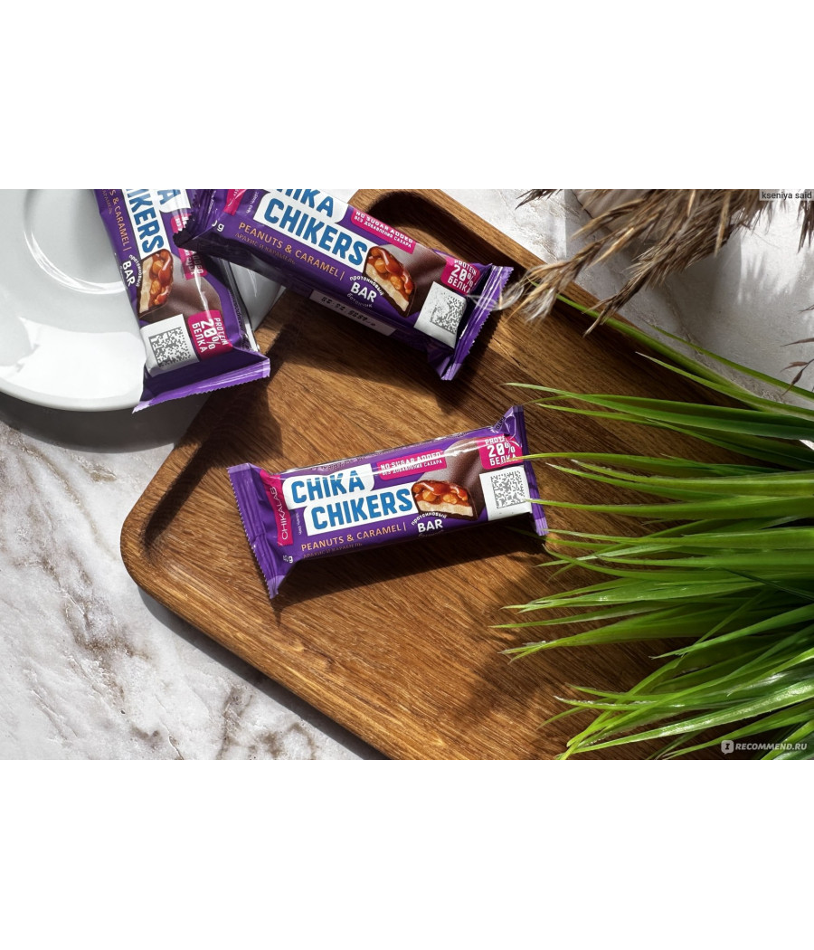 CHIKALAB Chika Chikers Peanut & Caramel Protein Bar, 40 g – low-calorie product from Chikalab, buy in