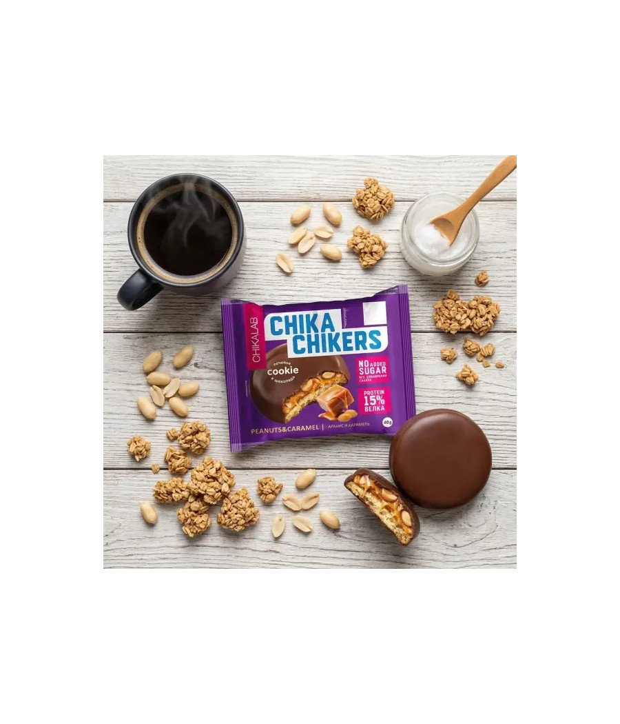 CHIKALAB Chika Chikers glasuuritud proteiiniküpsis maapähkli ja karamelliga, 40 g – madala kalorsusega toode firmalt Chikalab, osta