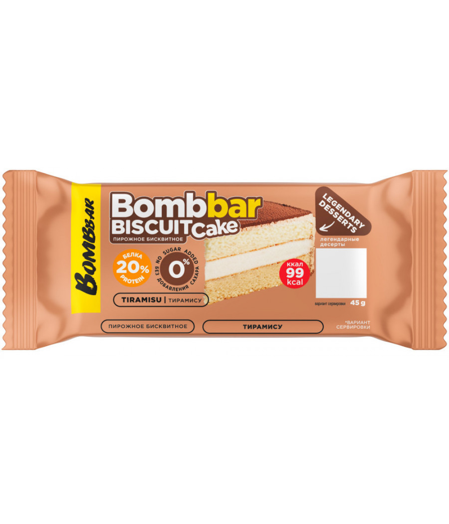 Протеиновое бисквитное пирожное Bombbar Biscuit Cake со вкусом тирамису, 45 г – низкокалорийный продукт от Bombbar, купить