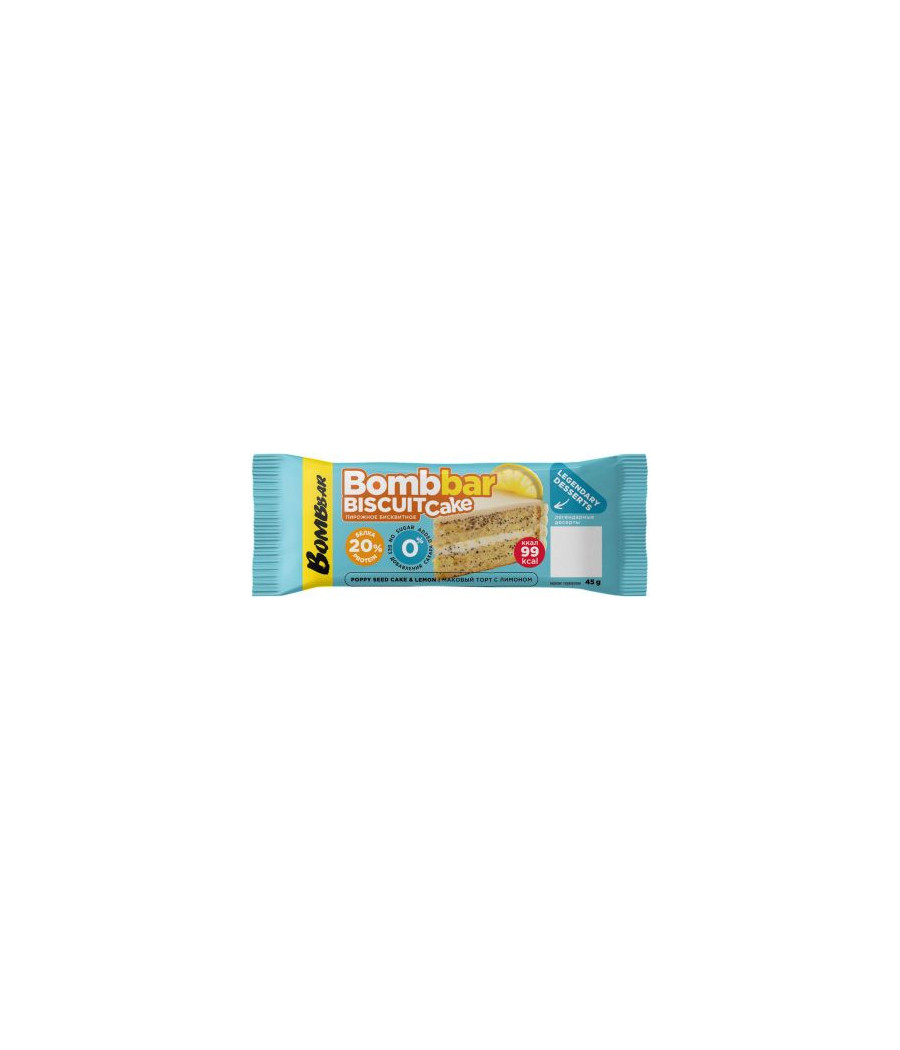 Протеиновое бисквитное пирожное Bombbar Biscuit Cake «Маковый торт с лимоном», 45 г – низкокалорийный продукт от Bombbar, купить