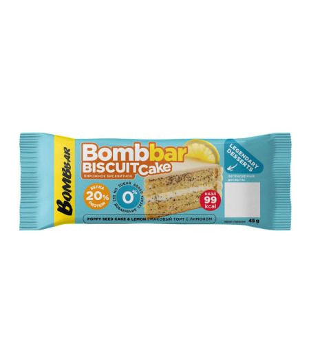Протеиновое бисквитное пирожное Bombbar Biscuit Cake «Маковый торт с лимоном», 45 г