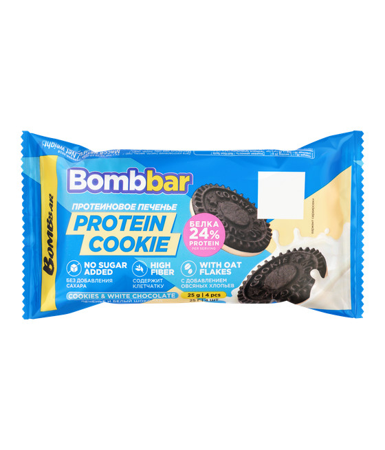 Bombbar Protein Cookie glasuuritud proteiiniküpsis kakao ja valge šokolaadiga, 25 g