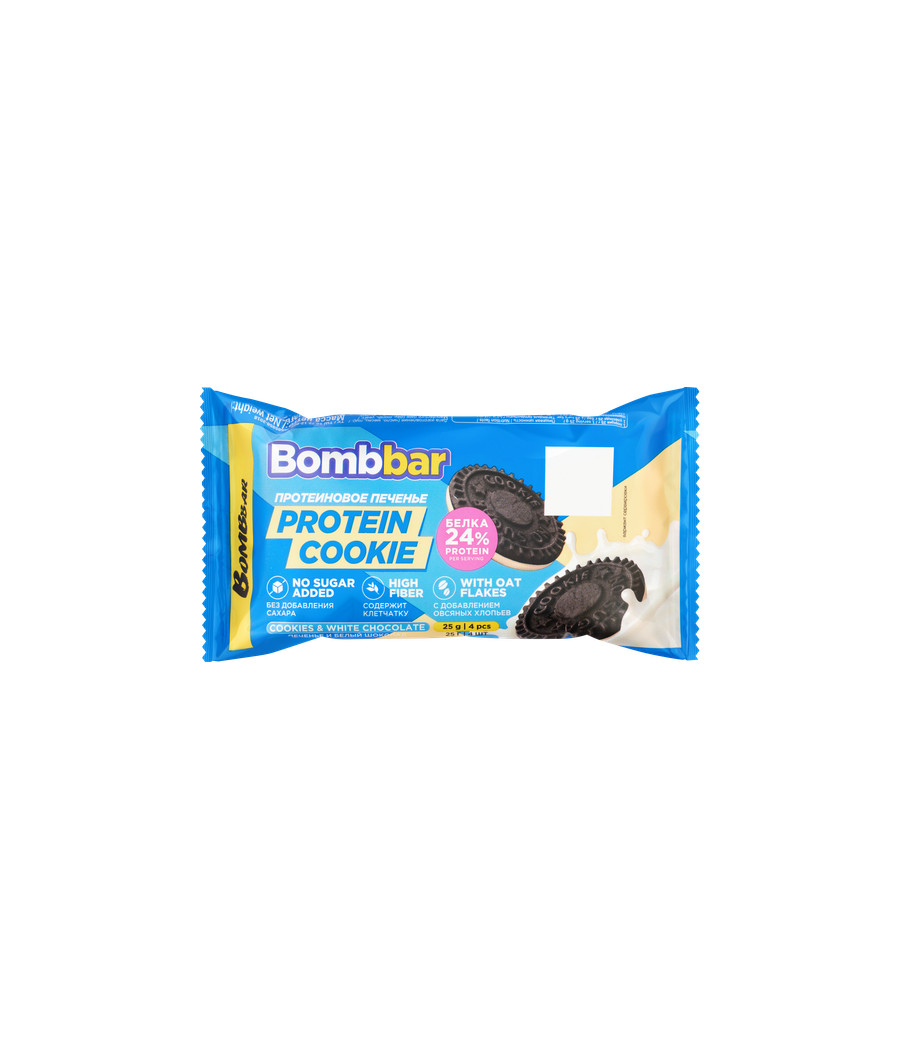 Bombbar Protein Cookie glasuuritud proteiiniküpsis kakao ja valge šokolaadiga, 25 g – madala kalorsusega toode firmalt Bombbar, osta