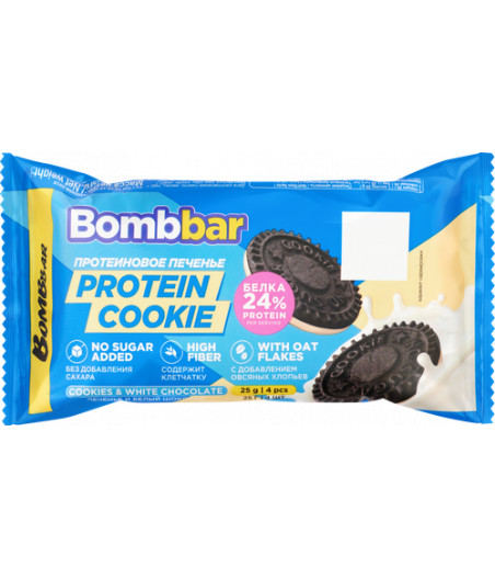 Bombbar Protein Cookie glasuuritud proteiiniküpsis kakao ja valge šokolaadiga, 25 g