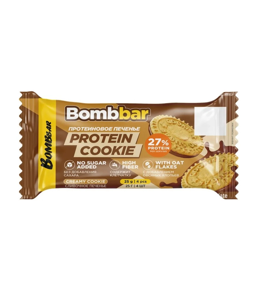 Bombbar Protein Cookie glasuuritud võimaitseline proteiiniküpsis, 25 g – madala kalorsusega toode firmalt Bombbar, osta