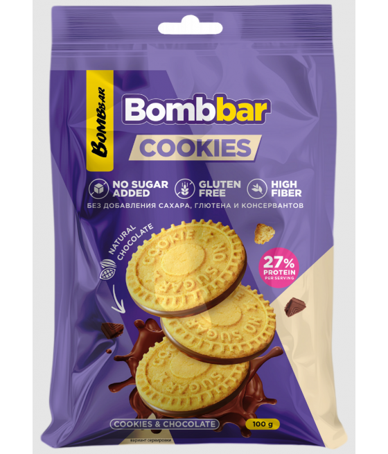 Bombbar Cookies glasuuritud...
