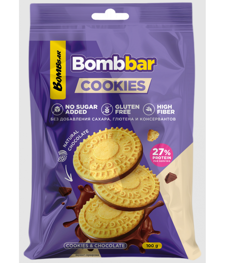 Bombbar Cookies glasuuritud kreemjas proteiiniküpsis piimašokolaadiga, 100 g – madala kalorsusega toode firmalt Bombbar, osta
