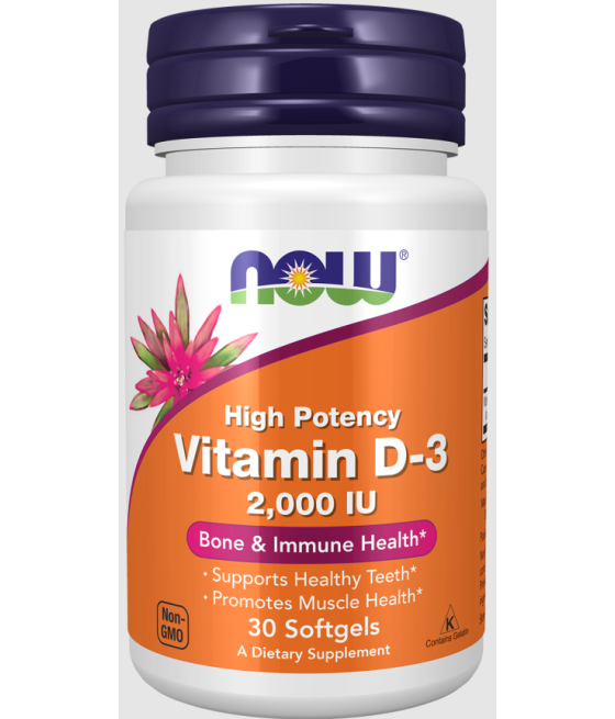 Витамин D-3, 2000 МЕ — 30 мягких таблеток