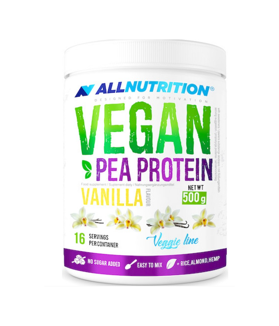 Протеин "All Nutrition" Vegan Pea Protein, ваниль, 500 г – низкокалорийный продукт от AllNutrition, купить в Bombbar