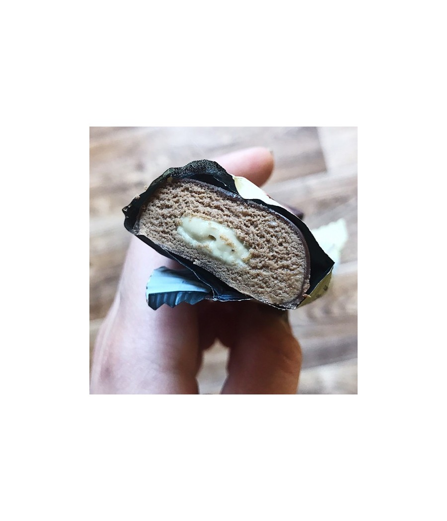 “Chikabar” Tiramisu šokolaadis