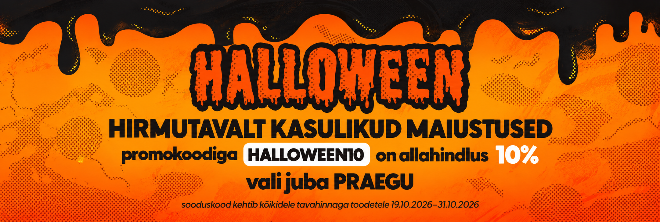 Halloween