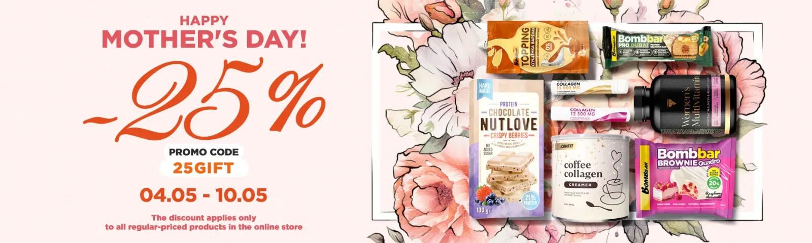 Mother’s Day Gifts -25% with Code 25GIFT